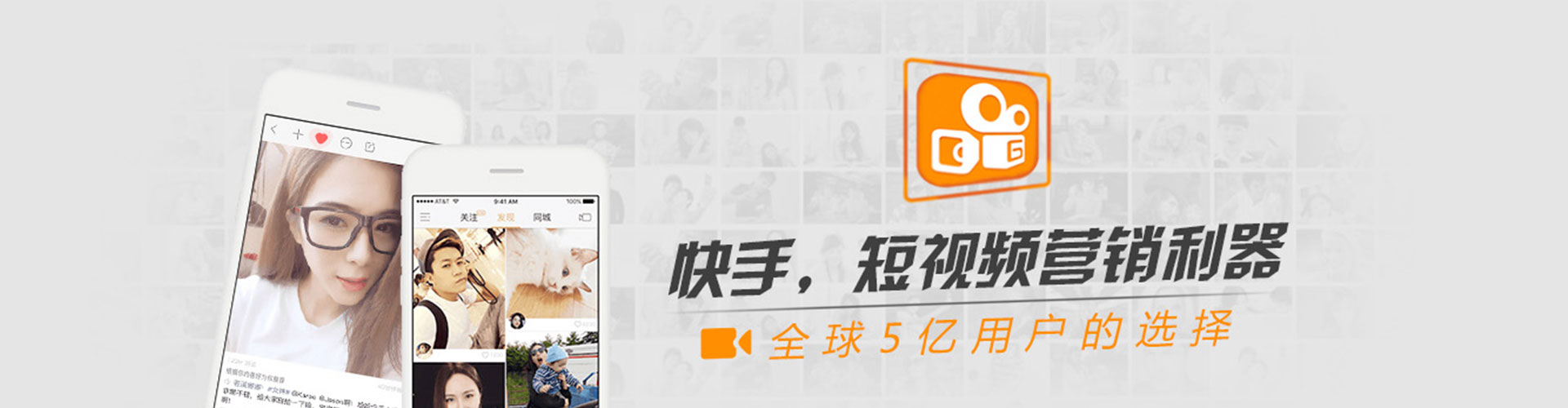 梁园信息流开户