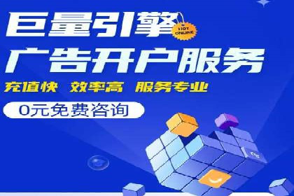 案例分析：信息流广告投放助力品牌升级