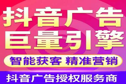 案例分析：信息流广告投放助力品牌升级